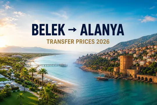 Трансфер Белек – Аланья 2026 – VIP-трансфер от 111,60 €