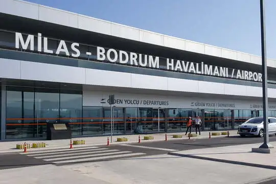 Fast Track в аэропорту Милас 2026: VIP-обслуживание от 40 €